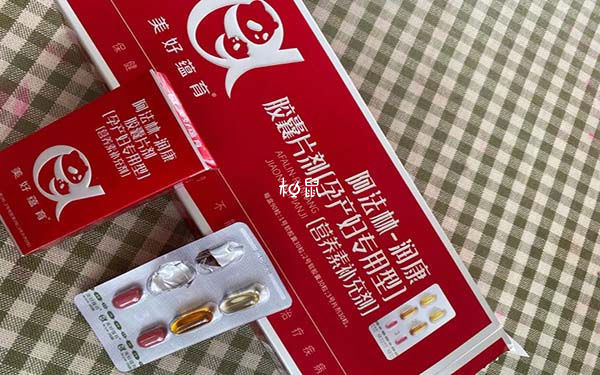 有和十月馨功效一样的替代品吗？